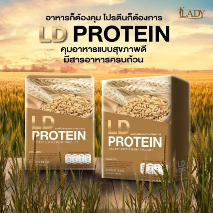 Bột Protein tăng cường cơ bắp không chất béo LD Protein hương lúa mạch  ảnh 9