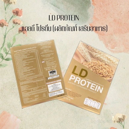 Bột Protein tăng cường cơ bắp không chất béo LD Protein hương lúa mạch  ảnh 13