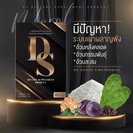 Viên uống hỗ trợ giảm cân DS Thái Lan  ảnh 4