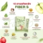 Detox hòa tan giảm cân Premix Fiber S Dietary ảnh 8