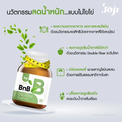 Viên uống giảm cân chiết xuất thực vật Joji Brand TRIPHALA
 ảnh 2
