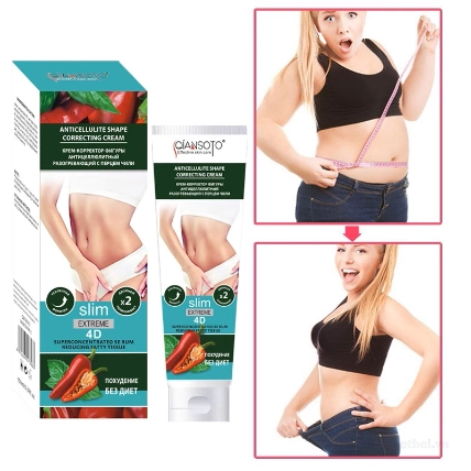 Kem gừng ớt nóng tan mỡ Qiansoto Hot Chilli & Ginger Slimming Cream 150ml  ảnh 6