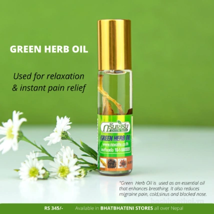  Dầu lăn sâm Green Herb Oil  ảnh 8