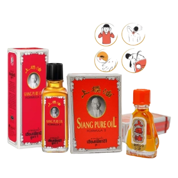 Ảnh sản phẩm Dầu gió đỏ ông già Siang Pure Oil (Chữ vàng) 1