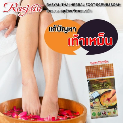 Thảo dược ngâm chân Thai Herbal Foot Scrub and Soak ảnh 9