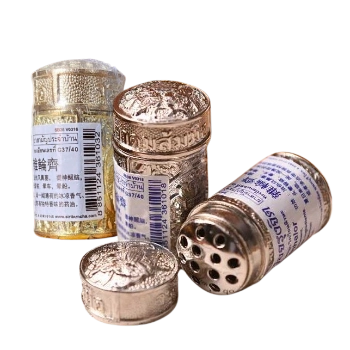 Ảnh sản phẩm Ống hít viêm xoang Jarungjit Inhaler 1