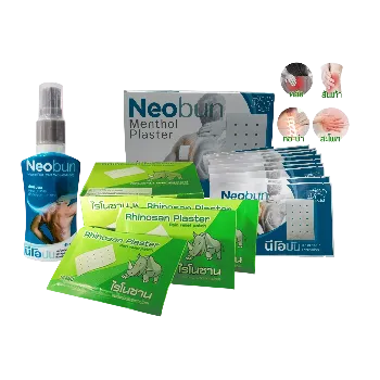 Ảnh sản phẩm Miếng dán giảm đau Rhinosan Plaster Pain  1