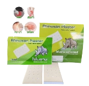 Ảnh sản phẩm Miếng dán giảm đau Rhinosan Plaster Pain  1