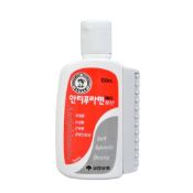 Ảnh sản phẩm Dầu xoa bóp Antiphlamine Hàn quốc 1