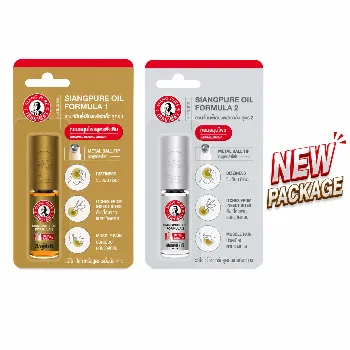 Ảnh sản phẩm Dầu lăn ông già Siang Pure Ball Tip 1