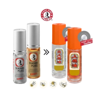 Ảnh sản phẩm Dầu lăn ông già Siang Pure Ball Tip 1