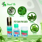 Ảnh sản phẩm Dầu gió núi thảo dược Pim Saen Balm Oil Thái Lan 2