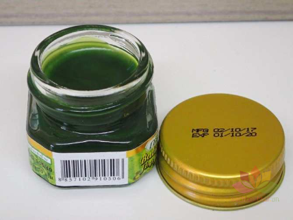 Dầu cù là xanh Green Herb Herbal Balm ảnh 4
