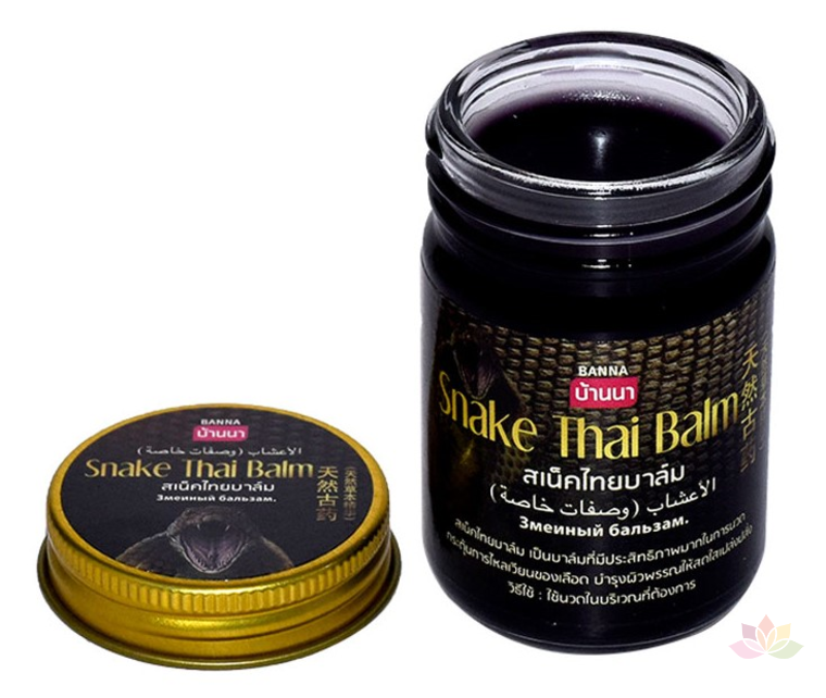 Dầu cù là massage Thái Lan cao Hổ, Rắn, Bò cạp ảnh 5