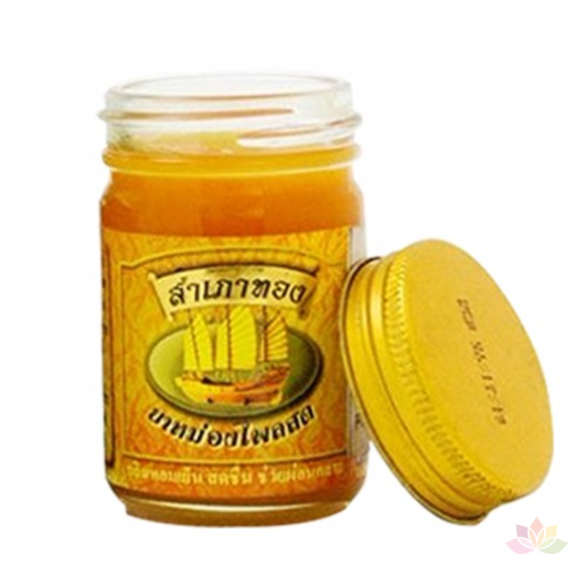 Dầu cù là xanh cánh buồm Samphanthong ảnh 2
