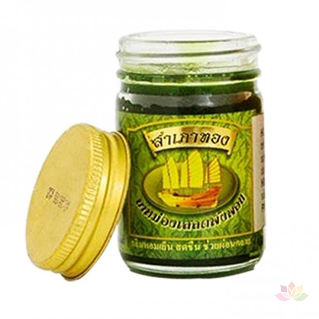 Dầu cù là xanh cánh buồm Samphanthong ảnh 4