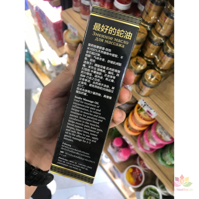 Dầu xịt xoa bóp rắn Banna Snake Oil ảnh 3