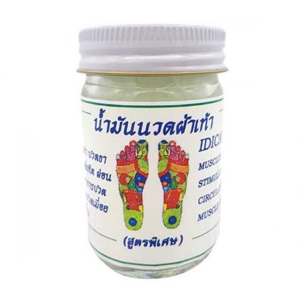 Dầu cù là trắng massage chân Wang Boran ảnh 5