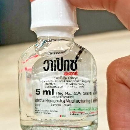 Dầu giảm nghẹt mũi, đau đầu Vapex HR Bayer Thái Lan ảnh 10