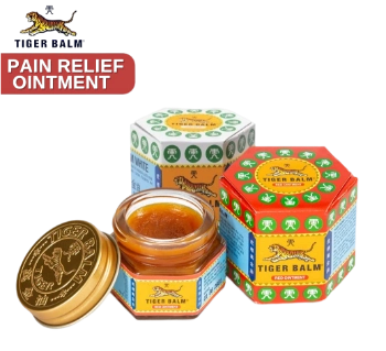 Ảnh sản phẩm Dầu cù là con cọp Tiger Balm Ointment 1
