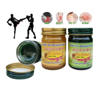Ảnh sản phẩm Dầu cù là thảo dược Bow Tip Brand Balm 1