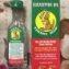 Dầu khuynh diệp Eucalyptus Oil Kangaroo Brand ảnh 6
