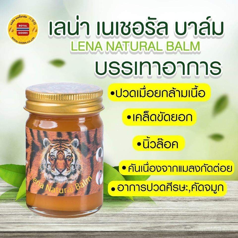 Dữ liệu tại https://bachhoathai.vn Dữ liệu tại https://bachhoathai.vn Dầu massage OTOP Lena Natural Balm