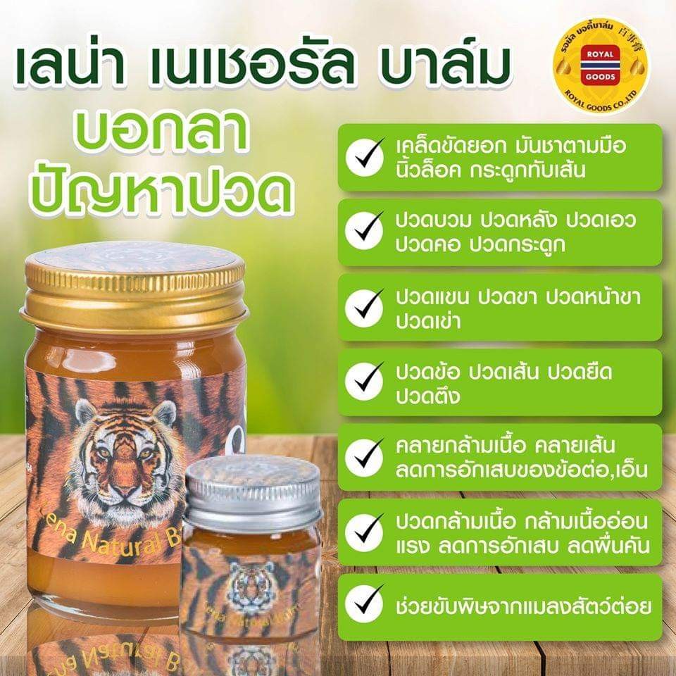 Dữ liệu tại https://bachhoathai.vn Dữ liệu tại https://bachhoathai.vn Dầu massage OTOP Lena Natural Balm