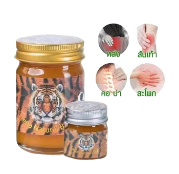 Ảnh sản phẩm Dầu massage OTOP Lena Natural Balm cao cấp Thái Lan 1