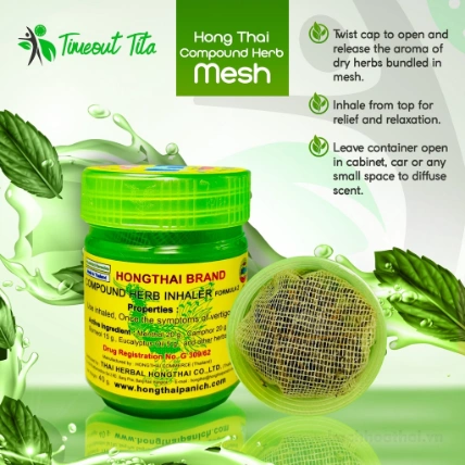 Dầu hít thảo dược Hongthai Brand Compound Herb Inhaler  ảnh 13