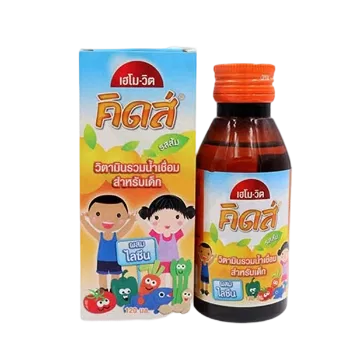 Ảnh sản phẩm Siro ăn ngon tăng cân cho bé bổ xung Vitamin và L-Lysine Haemo-Vit Kids  1