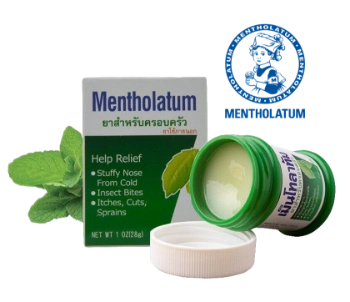 Ảnh sản phẩm Dầu cù là Mentholatum 85gr 1