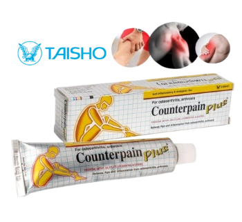 Ảnh sản phẩm Dầu xoa bóp giảm đau Counterpain Plus Thái Lan màu vàng 1