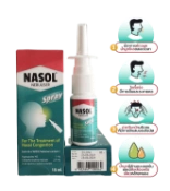 Ảnh sản phẩm Chai xịt mũi Nasol Spray Nebuliser dạng chai xit 15ml Thái Lan 1