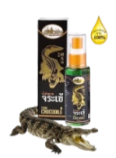 Ảnh sản phẩm Chai xịt dầu cá sấu đen Green oil Castle Crocodile Brand ThaiLand 1