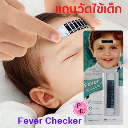 Nhiệt kế dán Fever Checker Thái Lan ảnh 5