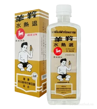 Ảnh sản phẩm Siro thanh nhiệt hạ sốt thảo dược KhaoKui vàng Thái Lan 1