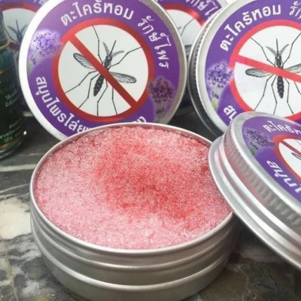 Cao đuổi muỗi RAKPRAI hương xả lenvender Thái Lan ảnh 9