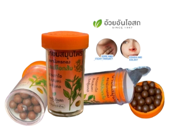 Ảnh sản phẩm Kẹo ngậm giảm ho cam thảo OuayUn Osoth Thái Lan 1