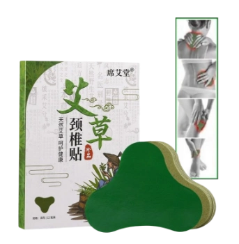 Ảnh sản phẩm Miếng dán ngải cứu Aicao JingZhuitie 1
