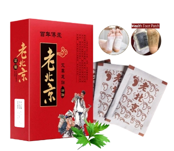 Ảnh sản phẩm Miếng dán ngải cứu thải độc bàn chân lão Bắc Kinh (Lao Beijing) 1