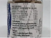 Ảnh sản phẩm Thuốc rắn số 6 ích thận hoàn YEA SEN WAN & POO SÊ QUAN Thái lan 2