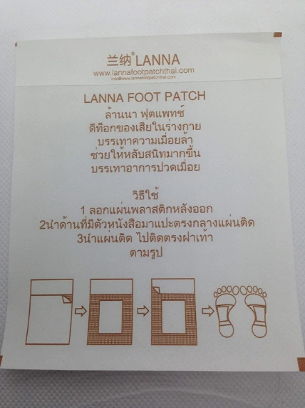 Miếng dán thải độc bàn chân Lanna Foot Patch  ảnh 7