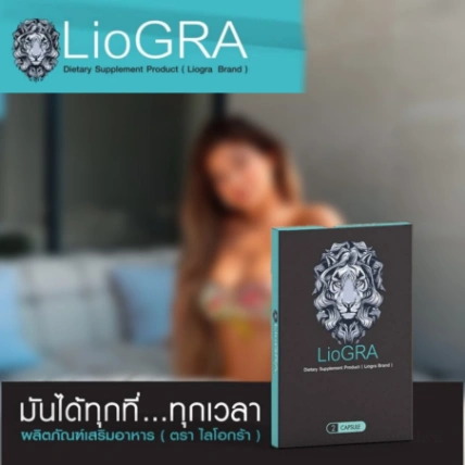 5X LioGRA Thái Lan cường dương tăng cường ham muốn nam giới ảnh 2