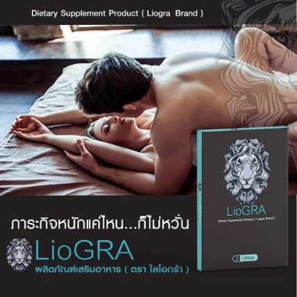 5X LioGRA Thái Lan cường dương tăng cường ham muốn nam giới ảnh 10