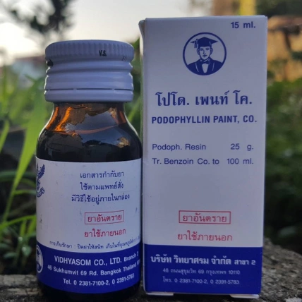 Thuốc bôi trị mụn cóc, sùi mào gà Podophyllin Paint 25% Thái Lan ảnh 7