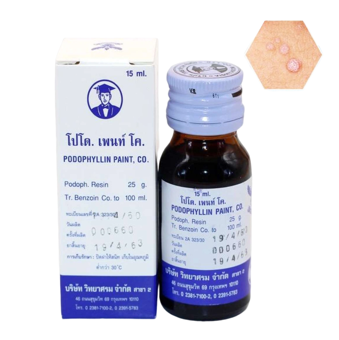 Thuốc bôi trị mụn cóc, sùi mào gà Podophyllin Paint 25% Thái Lan