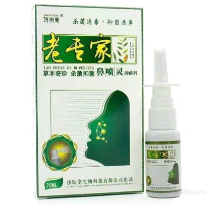 Xịt điều trị xoang viêm mũi Ji Ming Tang Sheng Wu Ke JI You Xian Gong Si Chu Pin ảnh 3
