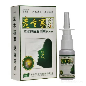 Ảnh sản phẩm Xịt xoang viêm mũi JIMINGTANG 1