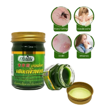 Ảnh sản phẩm Dầu cù là trị côn trùng cắn Green Herb Clinacanthus Nutans Balm Insect Bite 1